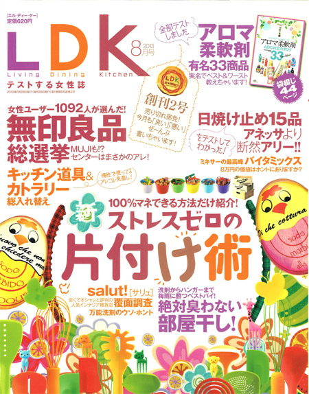 Ldk1